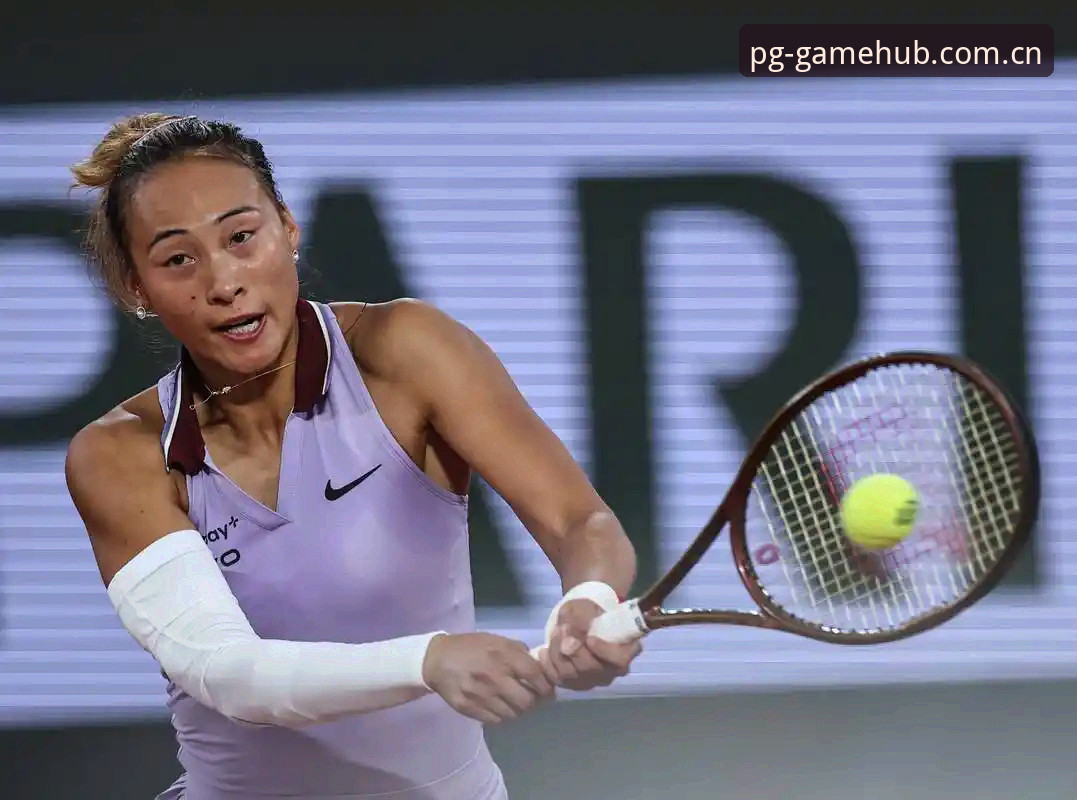 PG电子老虎机 2026年法网女单抽签揭晓,中国金花郑钦文能否突破保分压力?