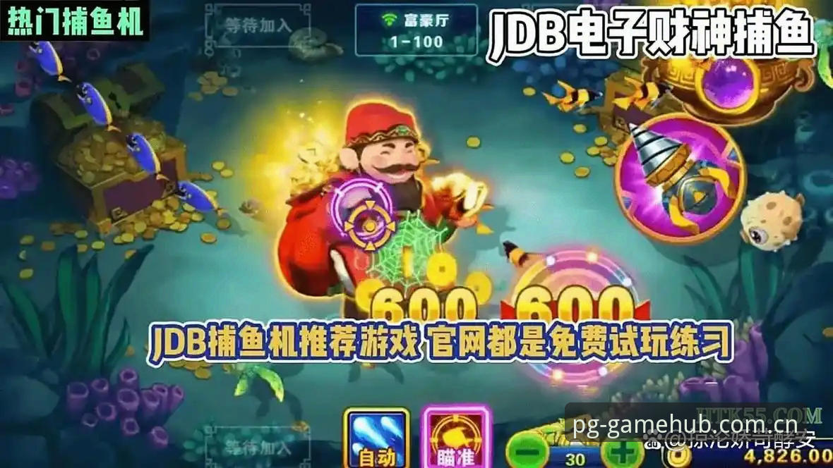PG电子资金保障必备 欧联杯决赛复盘教程:从维拉3-0大胜看PG电子资金保障必备策略